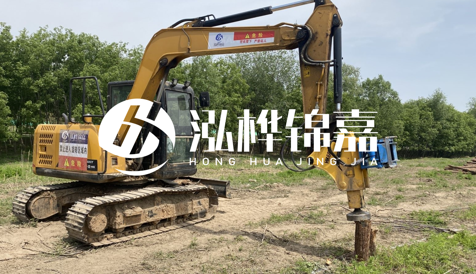 山西松木樁施工隊- 承接河道治理、地基加固、防洪防汛等打樁工程