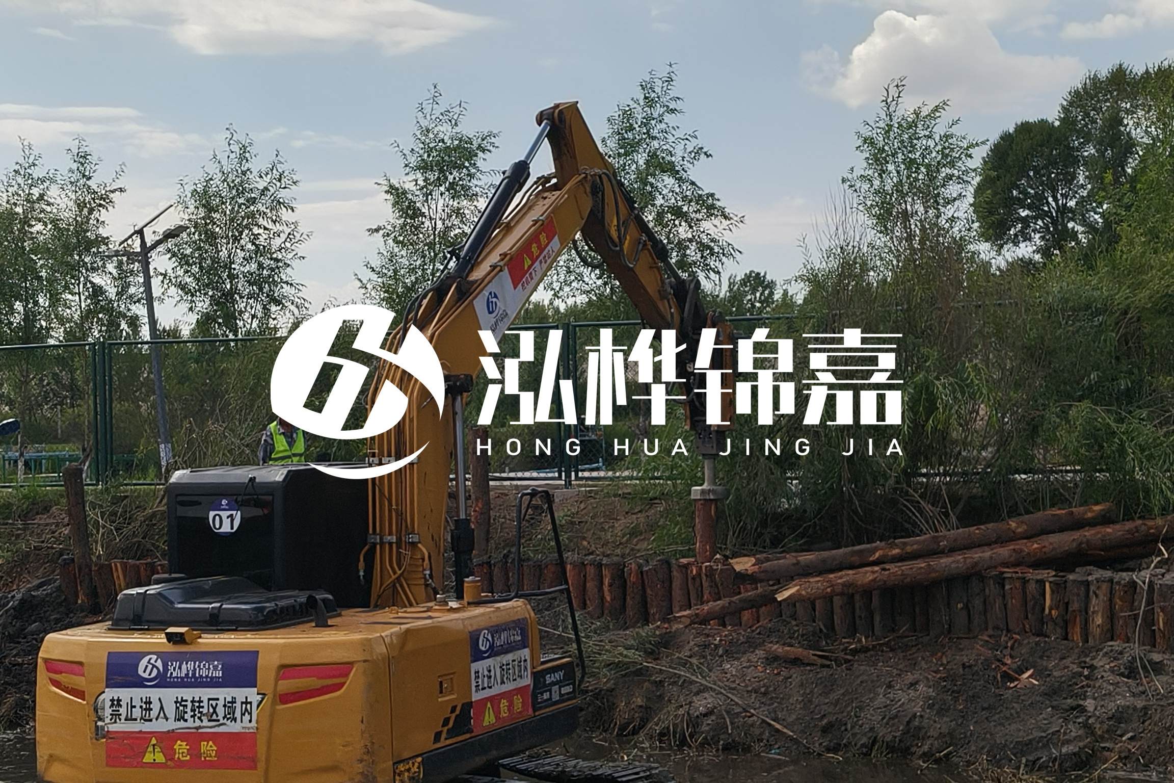 河道清淤最新單價分析:河道清淤多少錢一立方？